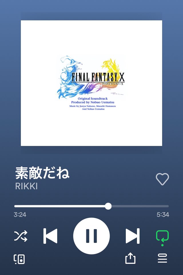 島田和真 Ssw Zumazuma Twitter