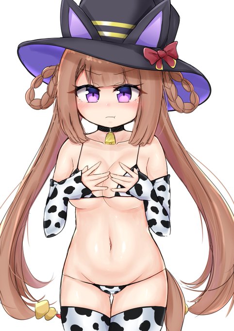 スイープト牛ョウ 