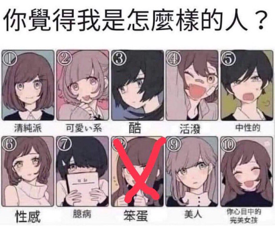 嗯嗯 不知道要發啥