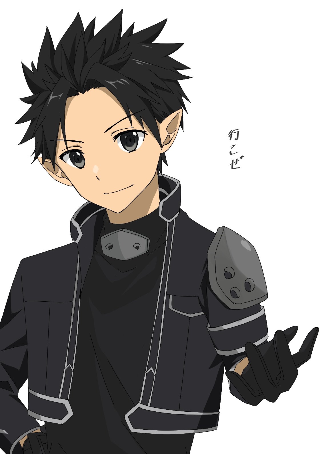 [ソードアート・オンライン]アニメ 桐谷和人 黒い剣 説明者桐人 武具 模造刀 桐谷和人- 萌娘百科_万物皆可萌的百科全书