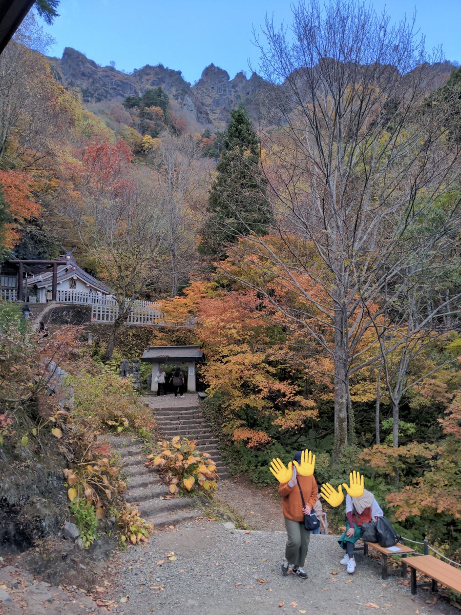 「うゆさんじゃすんさんと初めましてしまださんしてハイパー最高な長野旅した…創作生徒」|やんさん@ごく稀に遊戯王決闘者のイラスト