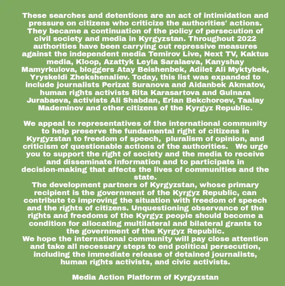 platforma_media's tweet photo. Appeal to diplomatic missions, international organizations, and development partners in Kyrgyzstan

#Платформа_действий_медиа_Кыргызстана
#Платформа_действий #пдмк_свобода_слова
#свободаслова
#встречи_платформы_медиа
#платформа_медиа https://t.co/OSx0JpUfv0