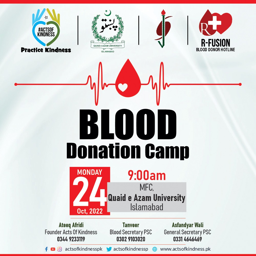 actsofkindnessp's tweet photo. Blood Donation Camp for Thalassemia kids of @jsfrwp at Quaid-e-Azam University Islamabad. Jamila Sultana Foundation hosts almost 900 kids who get daily free blood transfusion and medicines. https://t.co/9ZdSkGZ1k7