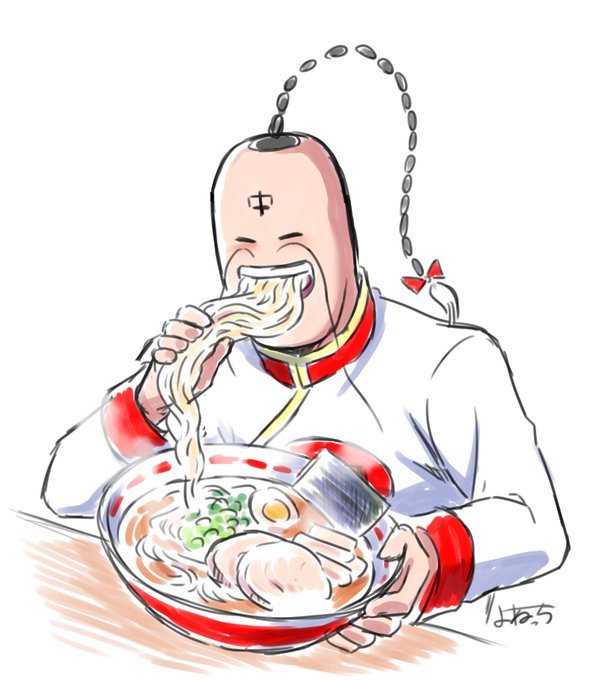 「老麺 湯気」のTwitter画像/イラスト(人気順)｜4ページ目