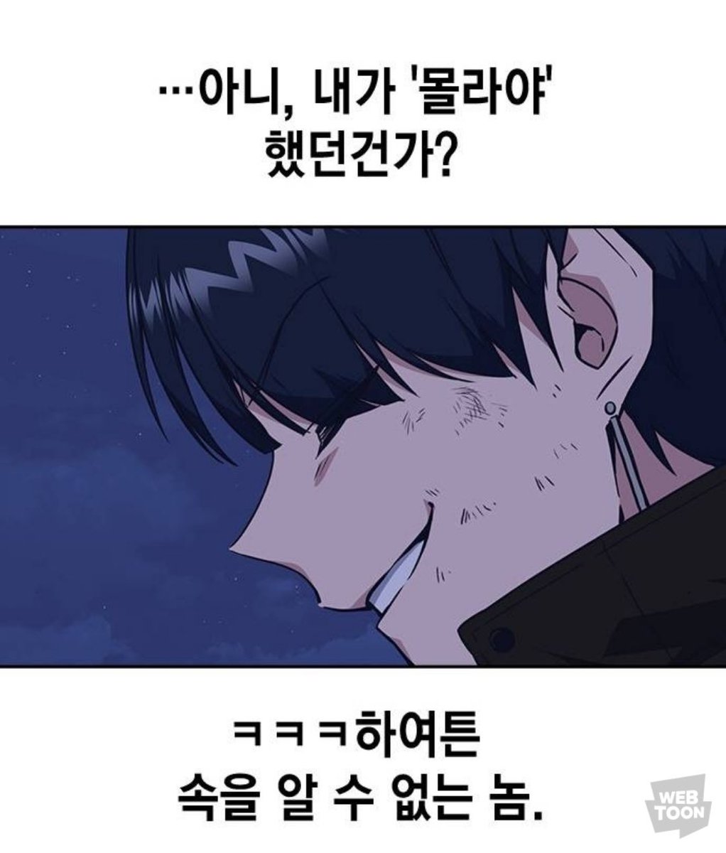 미내 tweet media