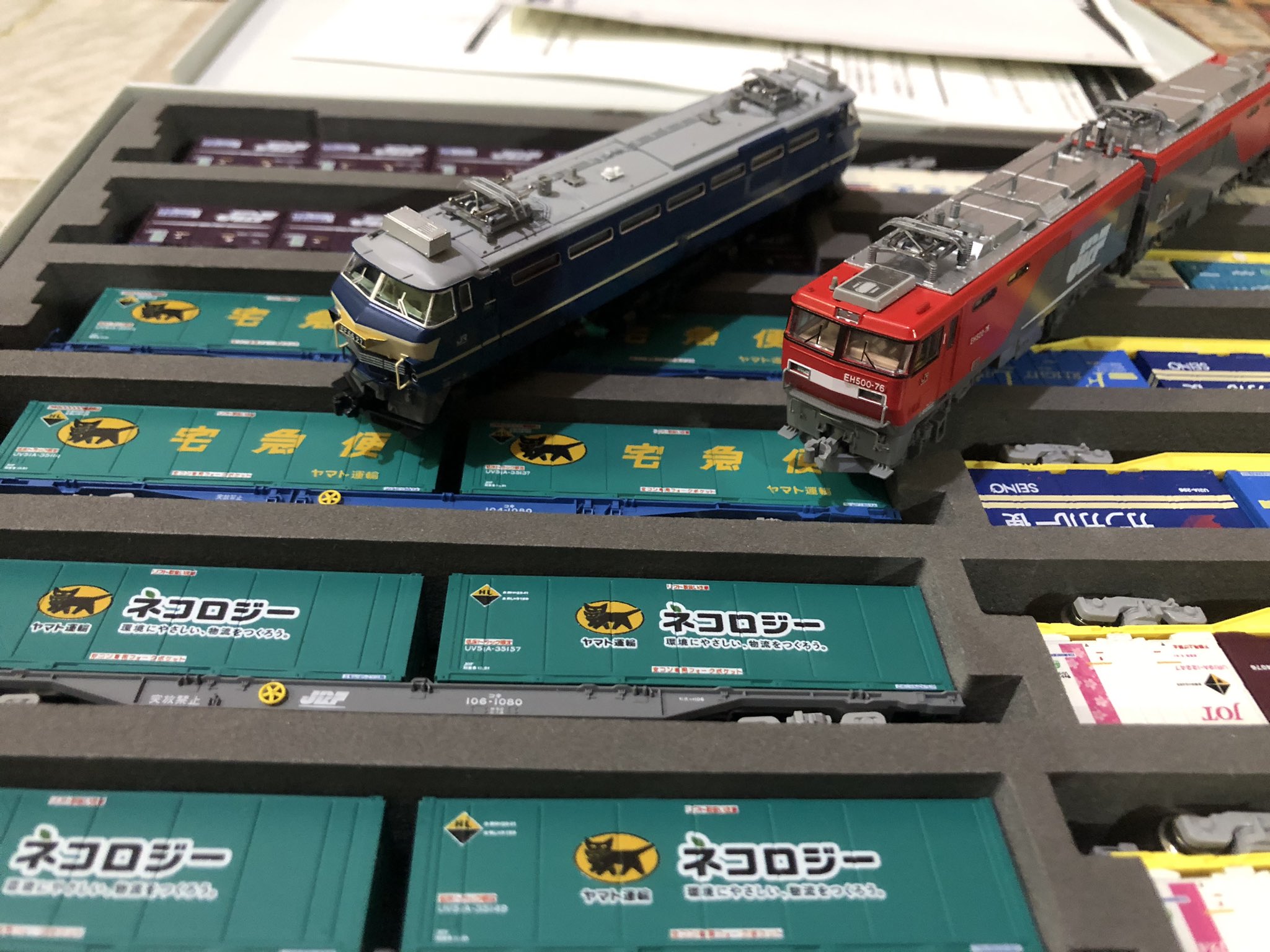 車両を探す｜製品検索（Nゲージ）｜鉄道模型 TOMIX 公式サイト