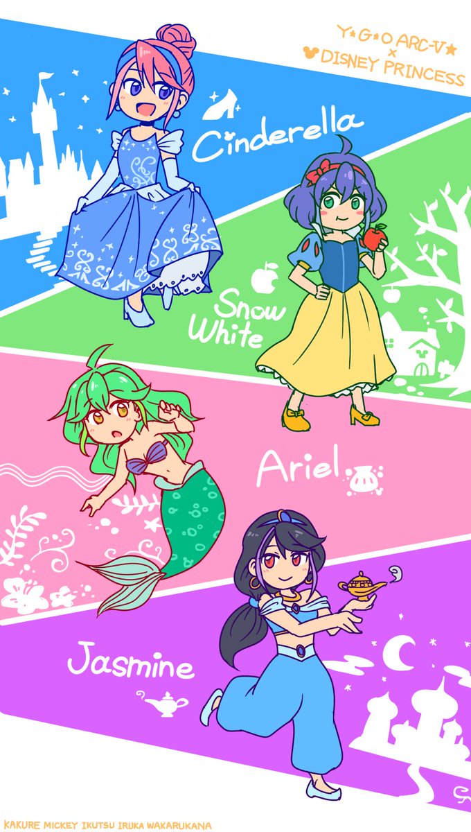 ディズニープリンセス のイラスト マンガ コスプレ モデル作品 133 件 Twoucan