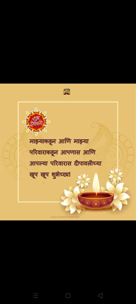 AkshayK93670824 tweet picture