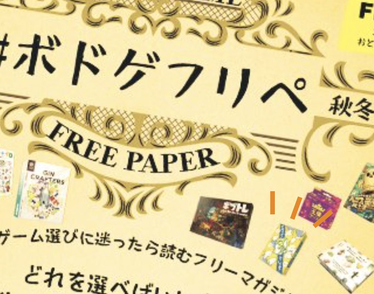 きょろ☀️ tweet media