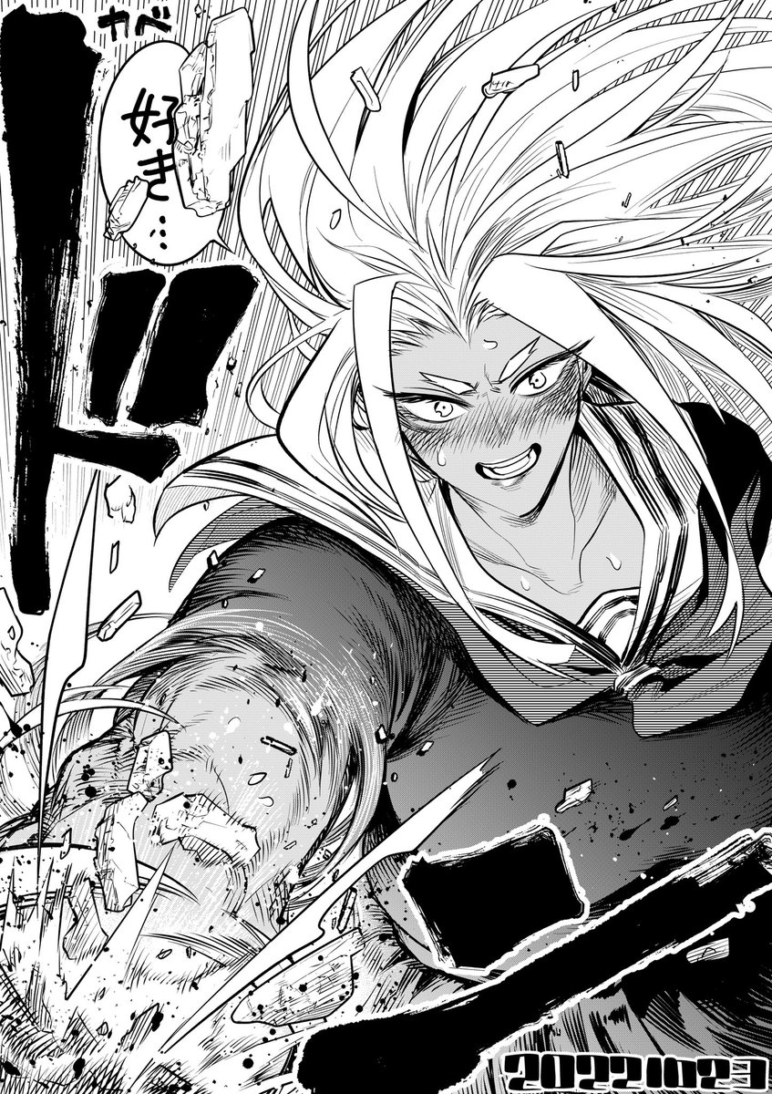 【今日のラクガキ】
一世一代の勝負につい力が入ってしまうパワー系女の子。 