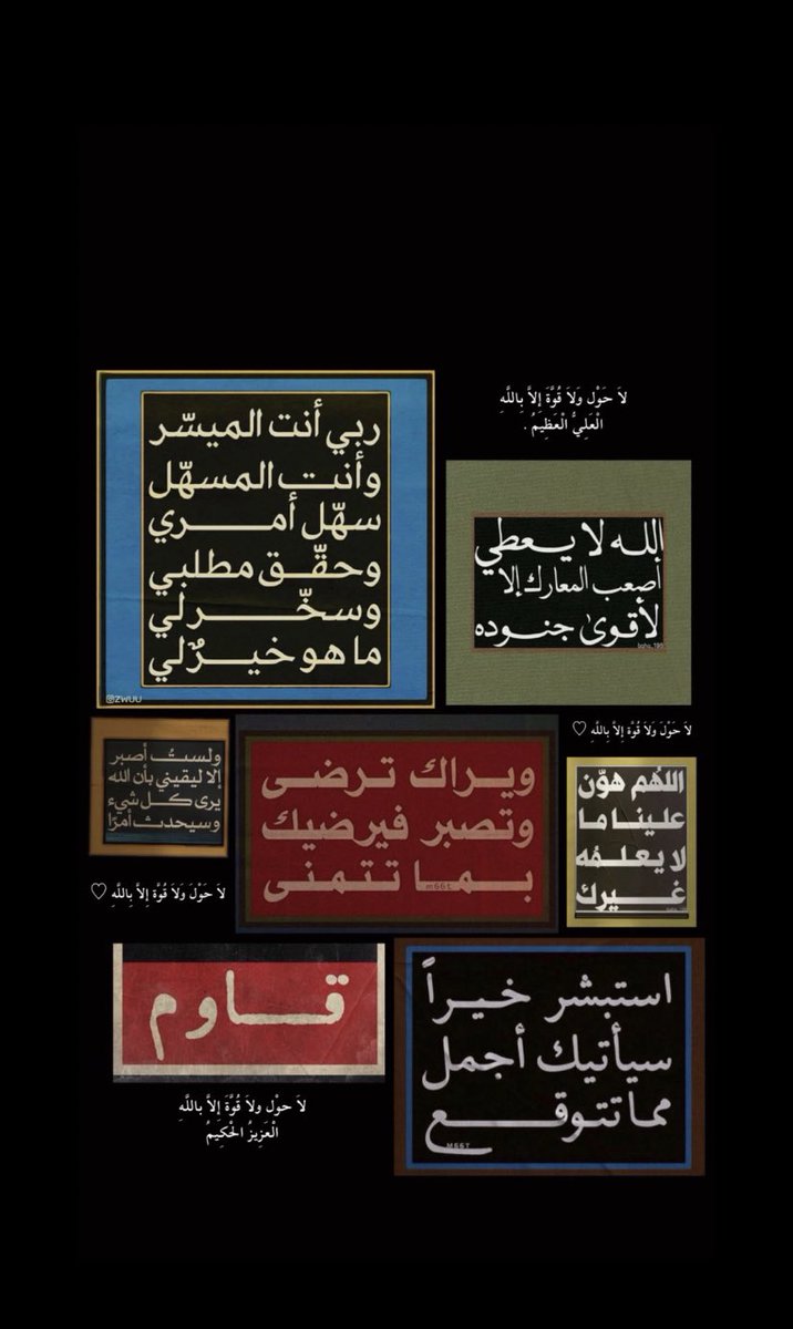 ramze_m7's tweet photo. @l481_ @1_Uu_0 🖤 https://t.co/rXDC9sAM0V