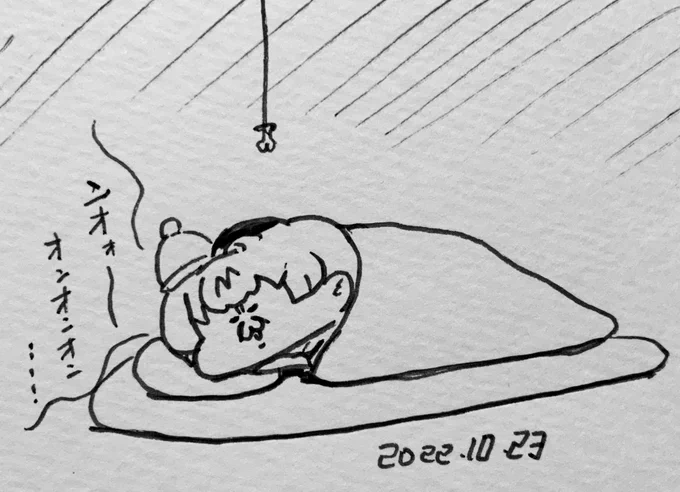 夢見て唸るサーバルちゃん 