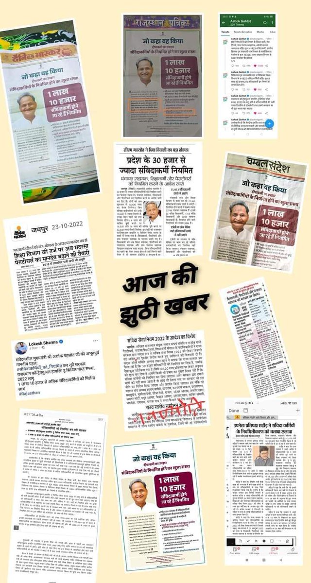 AazamKhanPatha3's tweet photo. https://t.co/M0rTtXStfb