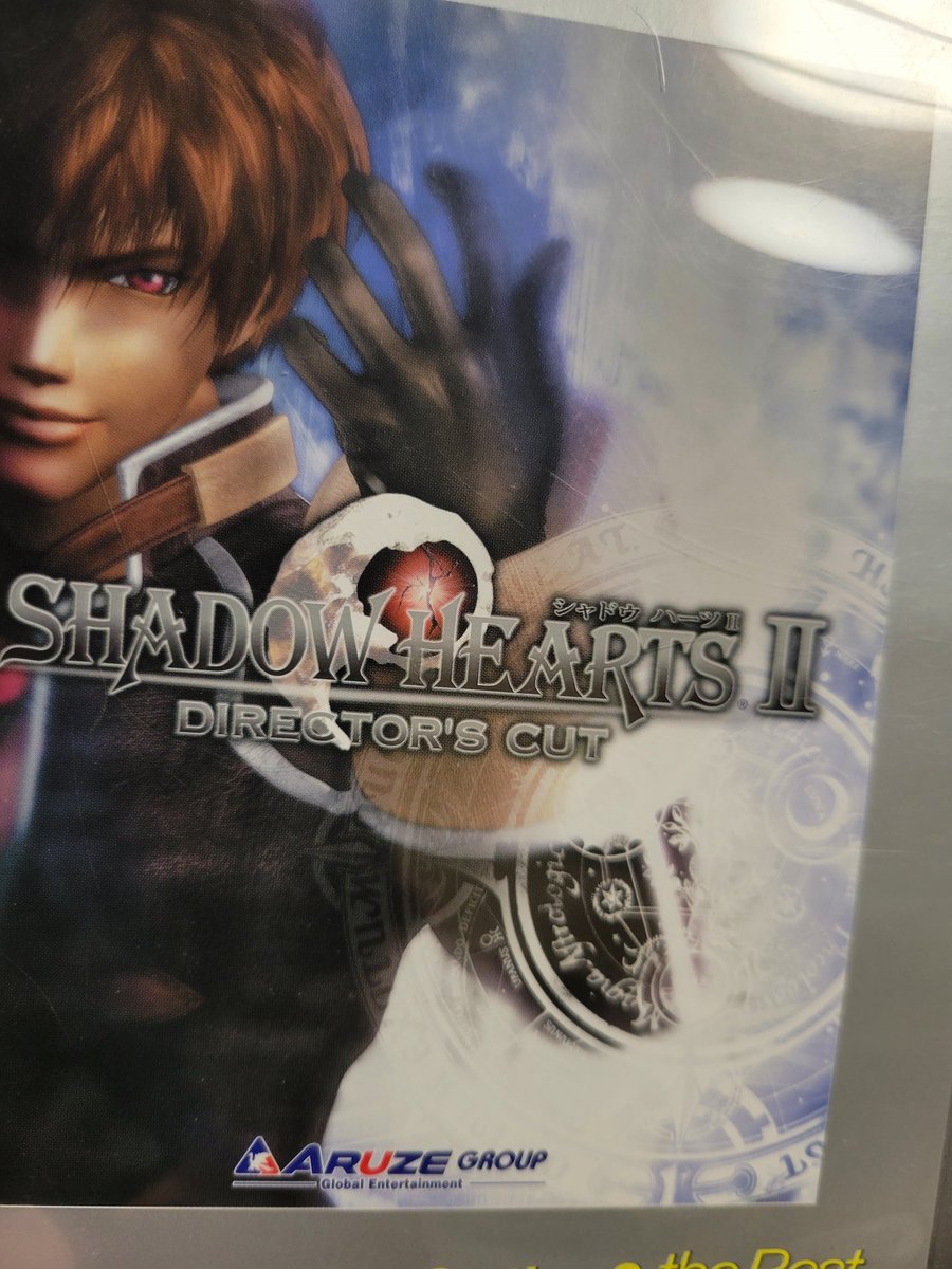 SHADOW_HEARTS2 - البحث / X