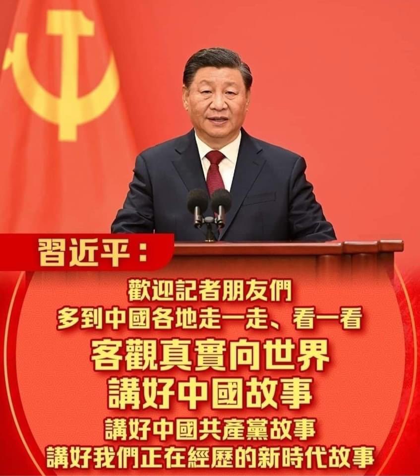 去每一個地方都要隔離七天，你去啦！
隨時封控，你去啦！on9
