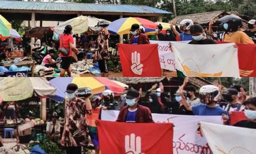 Anti-coup revolutionary strike in Tanintharyi's Dawei district, Launglon township.

Photo: CJ

#2022Oct23Coup #CivilianCasualtiesByJunta #WhatsHappeningInMyanmar