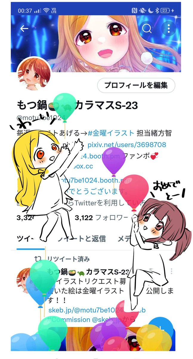 生まれました🎈🎂 