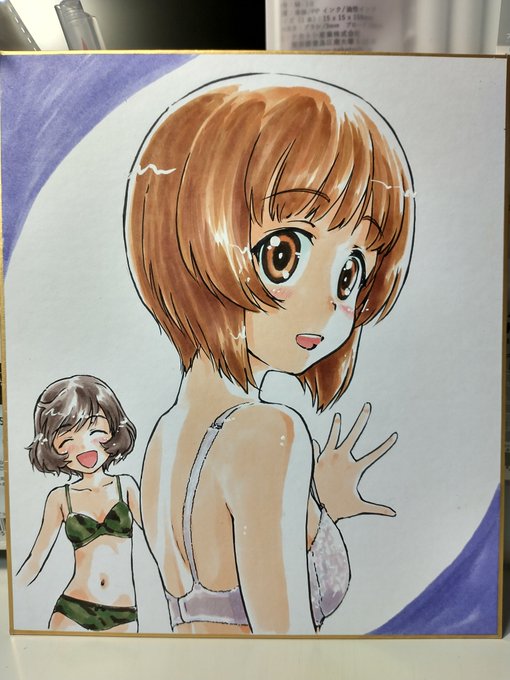 やる気スイッチOFFになってましたが、そろそろONにしないといかんです。 