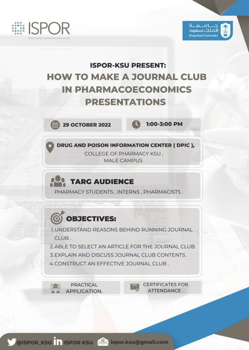 ISPOR_KSU's tweet photo. We are glad to announce our second on-site lecture of the year !🤩 Presented by PhD candidates: Dr. Assma ALThobaity and Dr.Amal Mubaraki ✨

We can’t wait to meet you all on Saturday 29th October 😍
#ISPORstudents
#ISPOR_KSU

Registration link 👇
https://t.co/ytAPPE2eYz https://t.co/ucV2qtAlHK