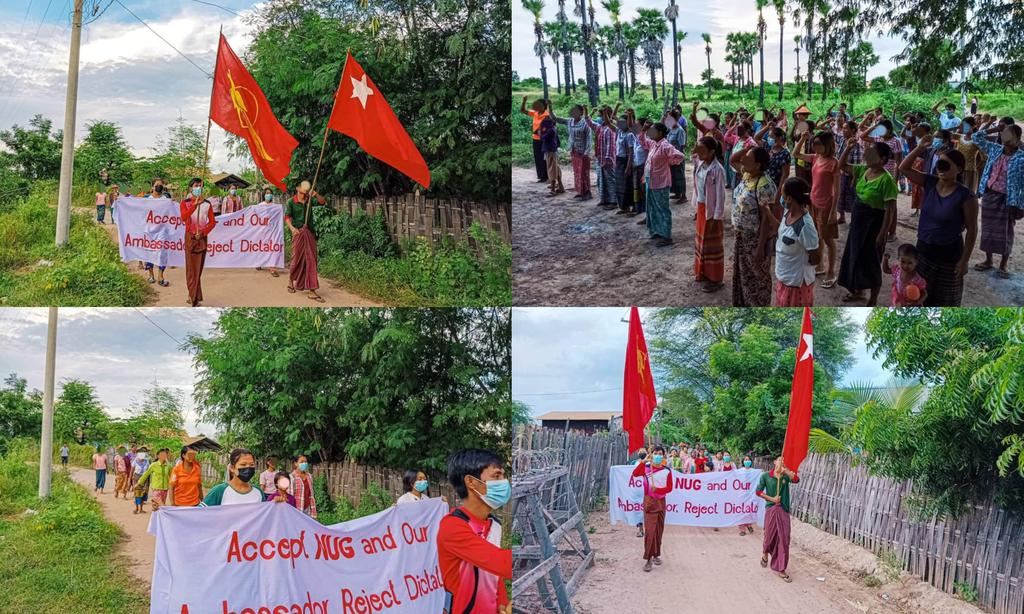 Anti-coup revolutionary strike in Sagaing's Salingyi township, Mount Letpadaung area.

Photo: CJ

#2022Oct23Coup #CivilianCasualtiesByJunta #WhatsHappeningInMyanmar