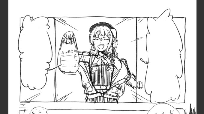 どんな時もハイテンションなほしまち 