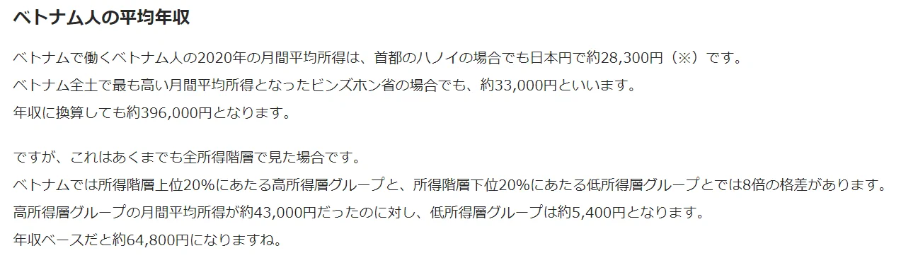 @rachelcubmike そうですか？ 