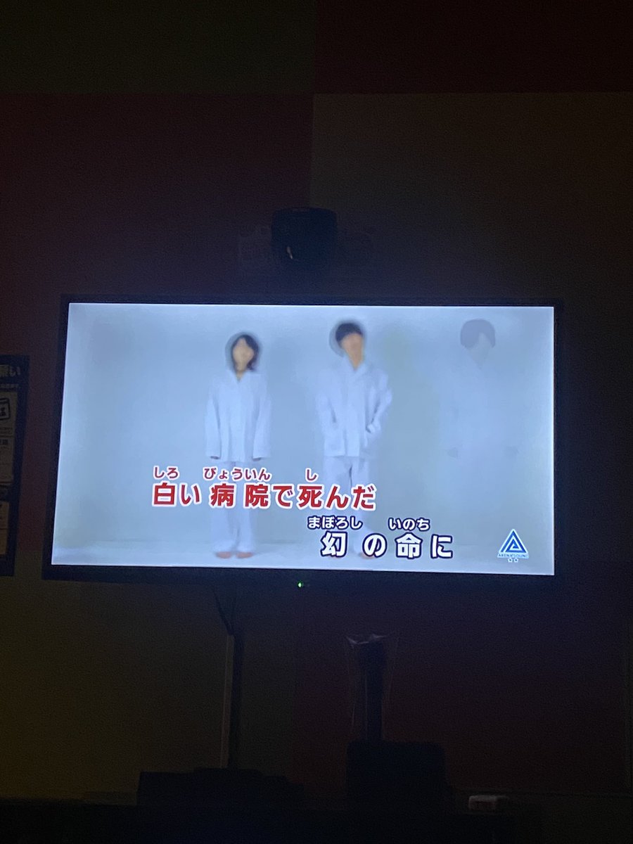 SEKAI_1230's tweet photo. 余韻🥹💕 https://t.co/5jLYxU5h7H