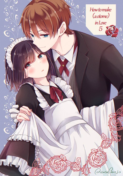【「恋する(おとめ)の作り方」5巻発売は明日10/25】ペア衣装リクエスト企画③～執事とメイド～ とっっってもリクエストが多かったです、ありがとうございます!楽しく描きました! 