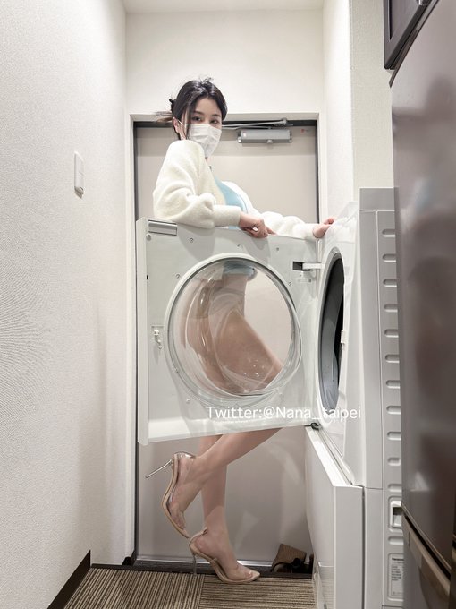 每天回到家就會被洗衣機透光光🥵 https://t.co/gdGMSZTebh