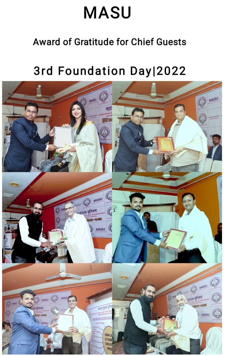 masuforjustice's tweet photo. 3rd Foundation Day Celebration
2022  #MASU
#Gratitude_Award_Felicitation
Chief Guest &amp; Guest of Honours
@MohiniPriya10
@jamshedmistry
@vinodkumarmenon
#AdvRashidKhan
#ShyamSonar
#SagarJondhale
@SiddharthSIngle
#Restart_Students_Union_Elections 
#Education_Is_Not_For_Sale
Part- 3 https://t.co/5JVjxuSs3e
