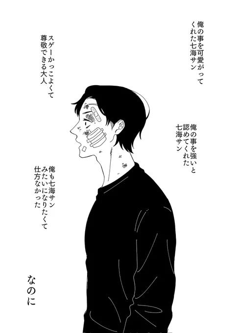 (2/9) 