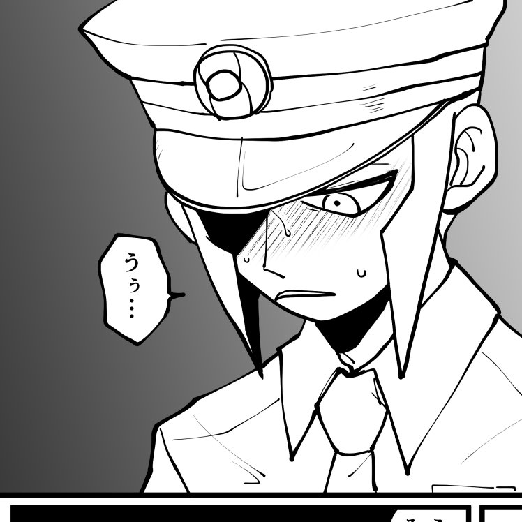 1日ぶりくらいの本日のやってますアピです 