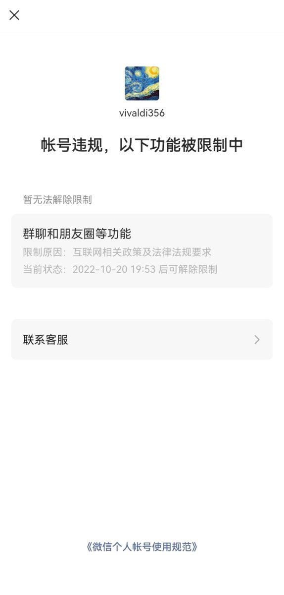 Ameraemon's tweet photo. #梅开二度
啊吧啊吧 https://t.co/f25sD4GZKQ