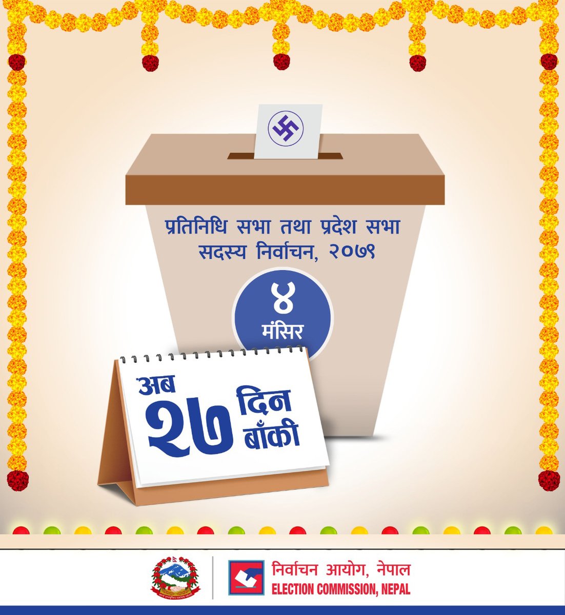 ECNOfficial's tweet photo. अब २७ दिन बाँकी #NepalVotes2022 #ECN https://t.co/lHZDg4cRBk
