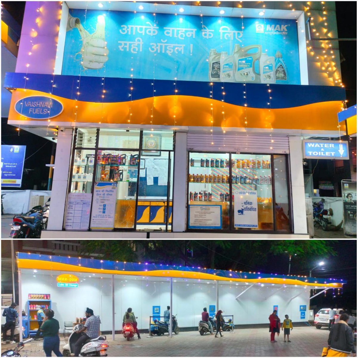 BPCRetailindore's tweet photo. Indore Territory wishes a very Happy &amp; Prosperous Diwali to all!!!

@mahe767 @Pankajmotirama1 
@BPCLimited https://t.co/7fVv2n3Udy