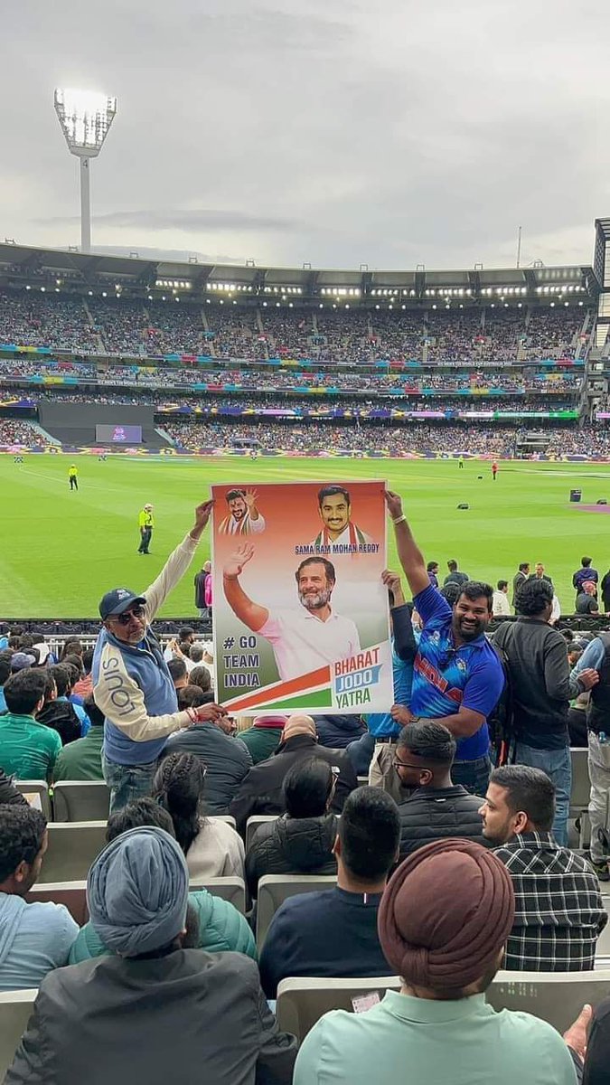 adhi2222's tweet photo. ये असर हुआ है हम पर तेरी मोहब्बत का, की अब हर जगह ��ौजूद है अक्स तेरा।

मेलबर्न क्रिकेट ग्राउंड आस्ट्रेलिया
#BharatJodoYatra https://t.co/twEq7rXUIB