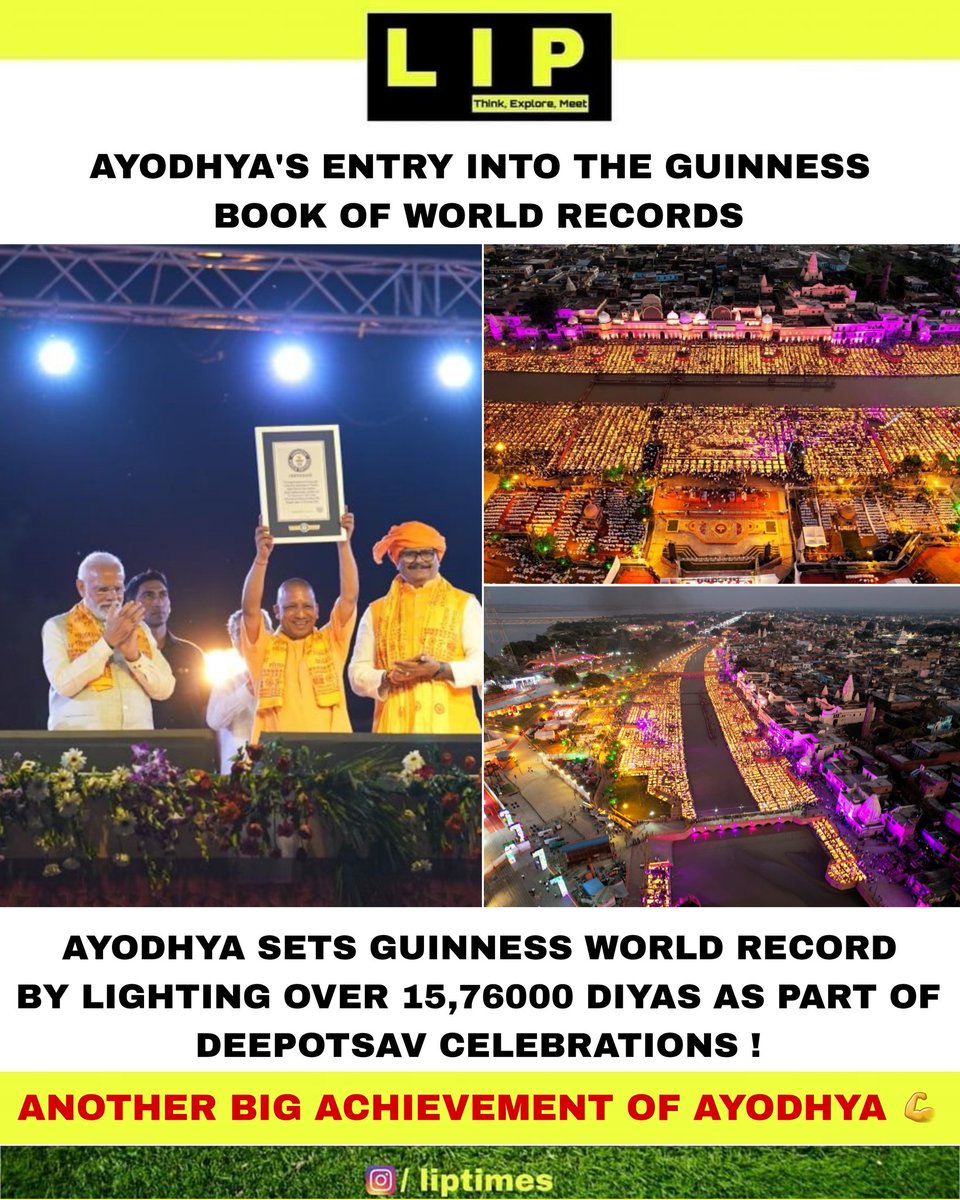 Ayodhya Sets A World Record By Lighting 15,76000 Diyas 💪🇮🇳

#Ayodhya #ayodhyadiwali #Deepotsav #YogiAdityanath #HappyDiwali2022 #Diwali2022 #DiwaliSpecial #DiwaliLightsUpWorld #diwalidiyas #DiwaliCelebration