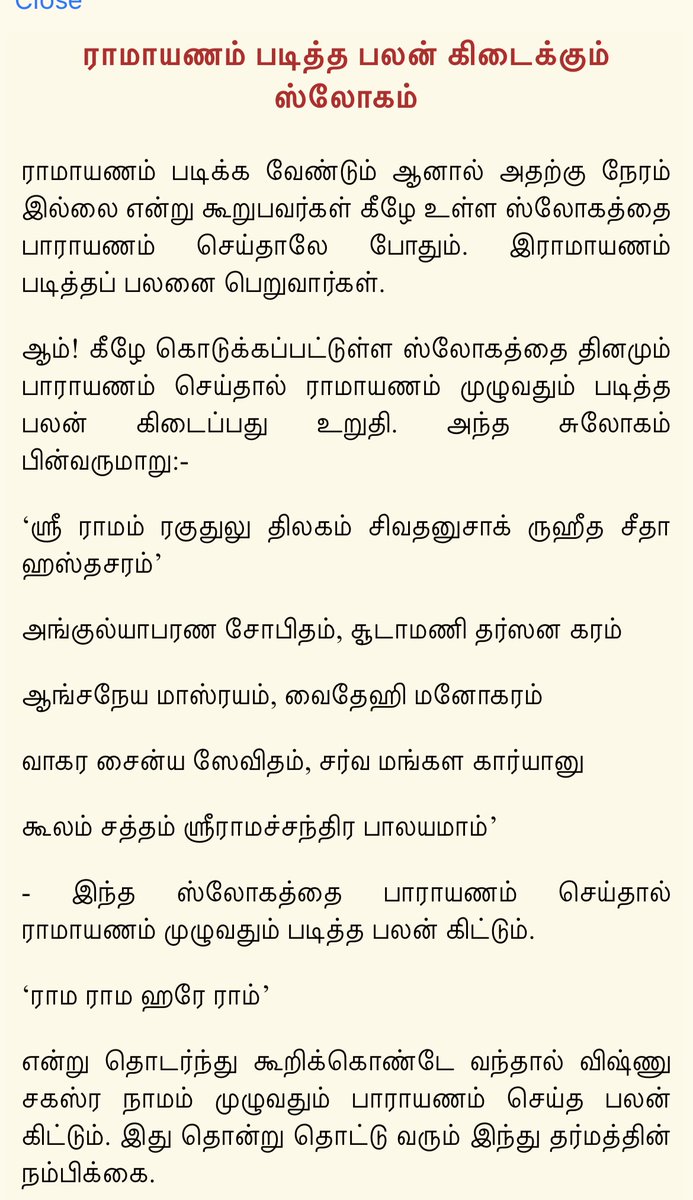 @PWDMinister tweet media