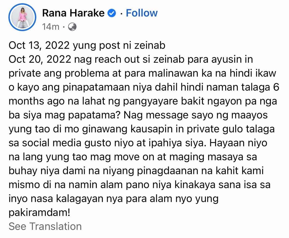 the_socmedenthu's tweet photo. Rana Harake's recent fb post on the issue of Zeinab Harake vs Wilbert Tolentino

a THREAD: https://t.co/c1ddtMCJU5