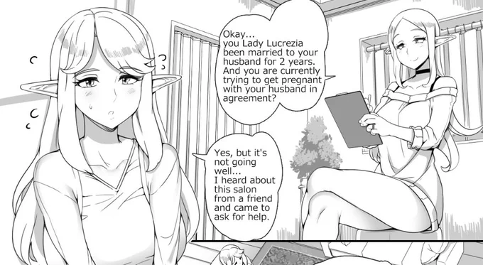 Hello. I am currently writing a new Doujin. As with my previous work, I intend to translate this one into English as well. 
