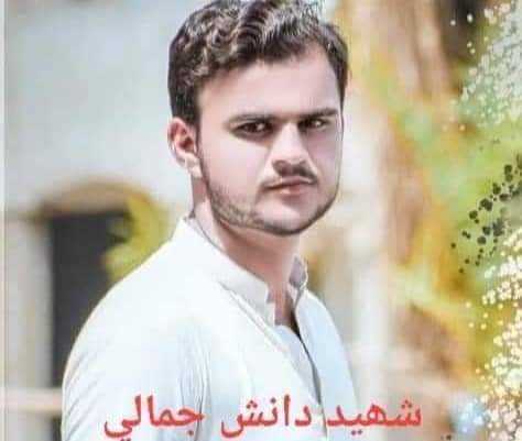 Muhammad azam Jamali tweet media