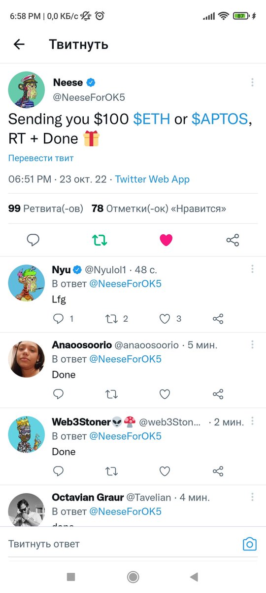 5ik_animation's tweet photo. @NeeseForOK5 Done https://t.co/chjd9YRm3C