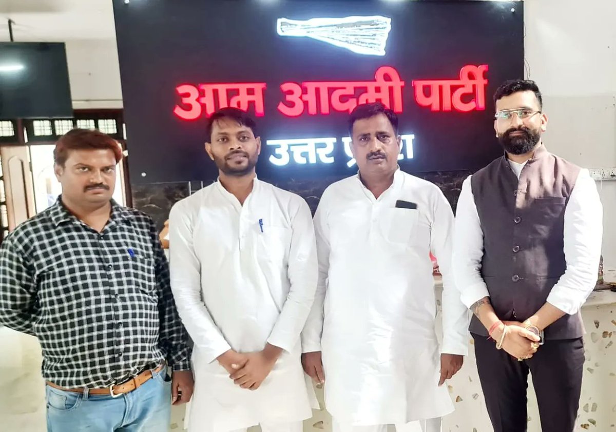 Harsh pratap singh (@harsh_singh_aap) on Twitter photo आज दीपावली के पावन पर्व पे सभी सम्मानित व्यक्तियों को दीपावली की बधाई दी एवं आशीर्वाद प्राप्त किया। <a href="/dmunnao/">DM UNNAO</a> <a href="/AAPUttarPradesh/">Aam Aadmi Party- Uttar Pradesh</a> <a href="/SabhajeetAAP/">Adv.Sabhajeet Singh</a> <a href="/Dinesh_Spatel/">Adv. Dinesh Singh Patel</a> आज दीपावली के पावन पर्व पे सभी सम्मानित व्यक्तियों को दीपावली की बधाई दी एवं आशीर्वाद प्राप्त किया। <a href="/dmunnao/">DM UNNAO</a> <a href="/AAPUttarPradesh/">Aam Aadmi Party- Uttar Pradesh</a> <a href="/SabhajeetAAP/">Adv.Sabhajeet Singh</a> <a href="/Dinesh_Spatel/">Adv. Dinesh Singh Patel</a>