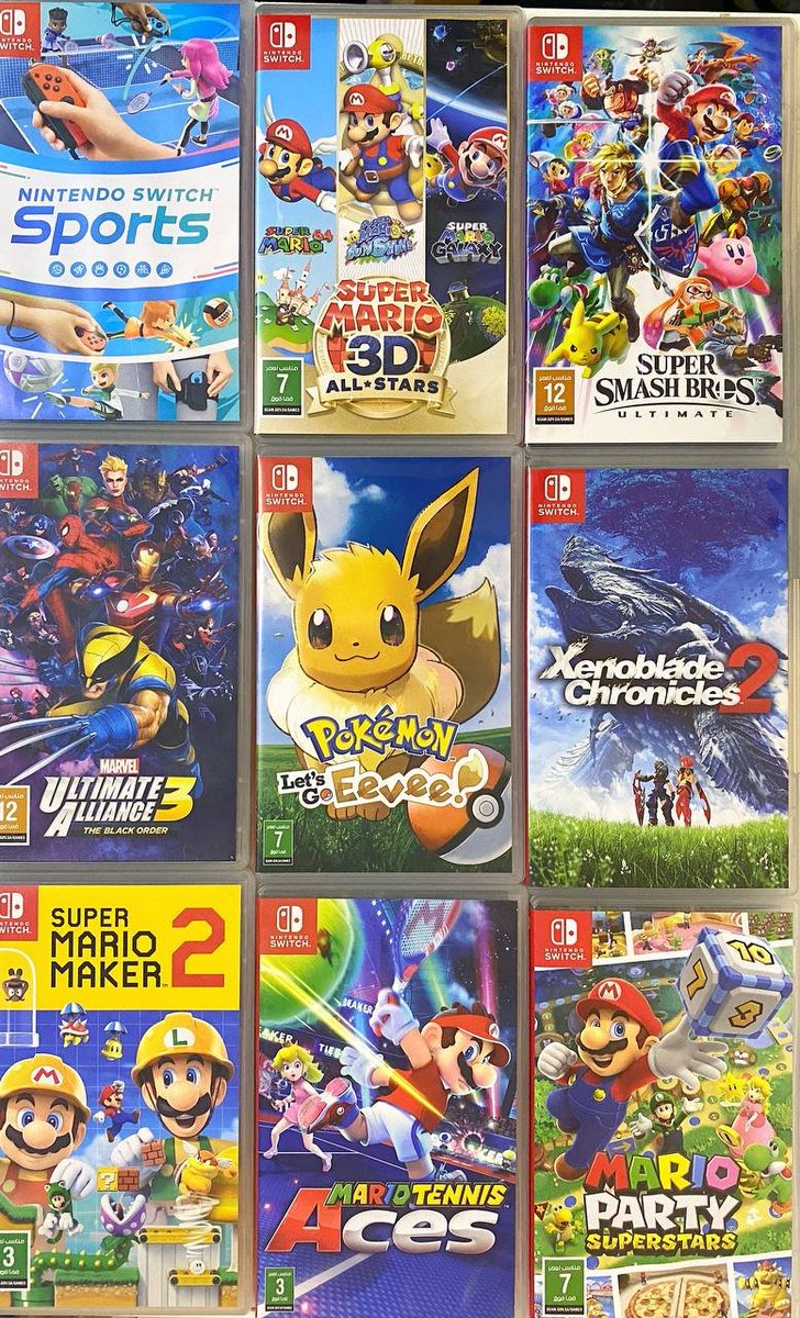 GameCubeSa's tweet photo. تحديث آخر https://t.co/LbYPX9sneW