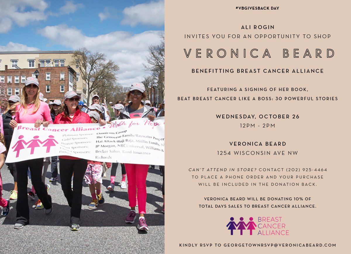 HAPPENING WEDNESDAY: Are you going to be near Georgetown DC on your lunch break this Wednesday? Stop by the <a href="/veronicabeard/">veronicabeard</a> store on Wisconsin Ave for a special shopping event, where a % will be donated to <a href="/BCAllianceCT/">Breast Cancer Alliance</a>! And I'll be there signing books!