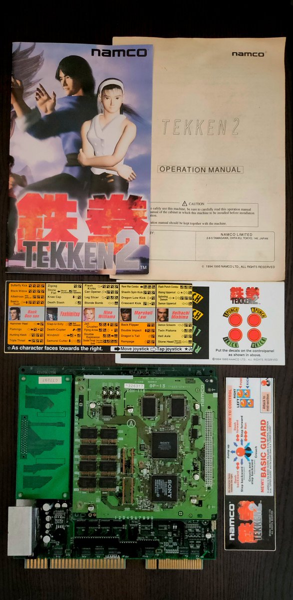 NightSaint1's tweet image. Good morning (les vrais savent) ! Tekken 2 est mon épisode de cœur. L'atmosphère et les musiques de cet opus ne seront jamais égalées par la suite. Thx Yoshie Arakawa/Takayanagi ❤️ Ici la PCB arcade, la version B précisément. Mishima 4ever 👊 #tekken #namco #system11 #鉄拳