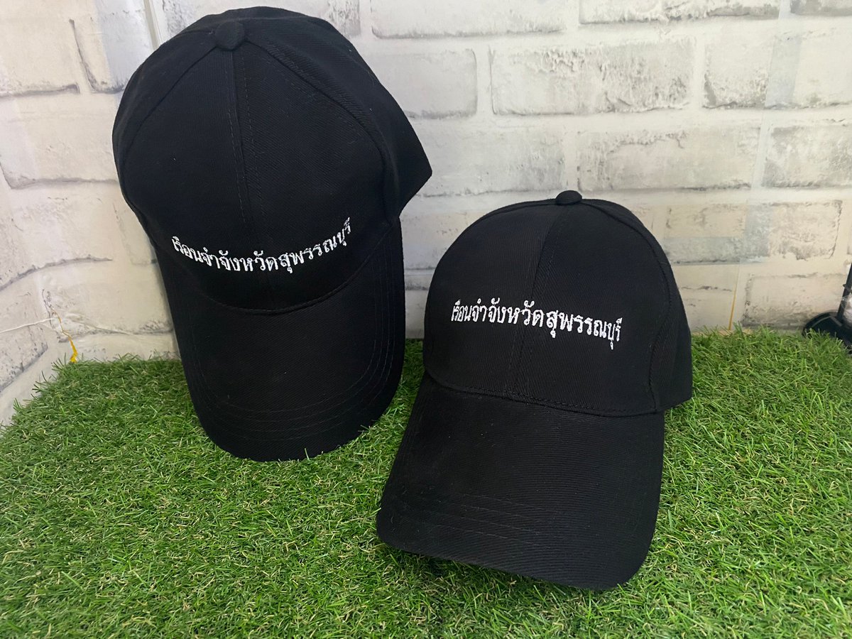 screen_maker's tweet photo. #หมวกปัก "เรือนจำจังหวัดสุพรรณบุรี"
สนใจสกรีน/ปักลาย(ไม่มีขั้นต่ำ,รับงานด่วน) 
☎️โทร:0971305420
✅Line:@screenmaker
#ร้านสกรีนเสื้อ #ปักโลโก้ #สกรีนเสื้อแจ้งวัฒนะ #สกรีนเสื้อนนทบุรี  #ปักชื่อหมวก #ปักด่วน #ร้านสกรีนเสื้อเมืองทอง #หมวกปักโลโก้ #หมวก #ปักหมวก #หมวกปักโลโก้หน่วยงาน https://t.co/Uo8yayQWJ5