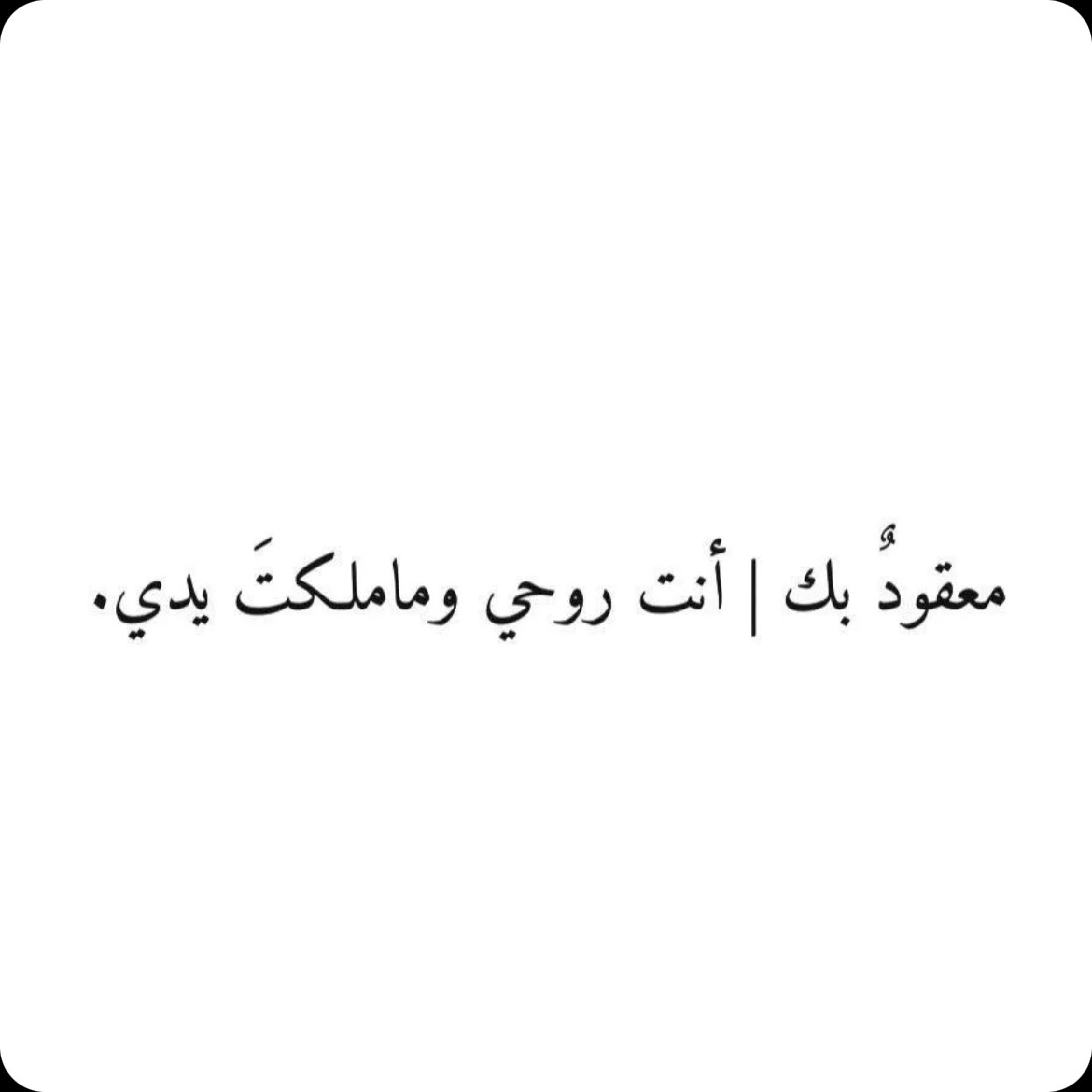 Othman_Famous's tweet photo. ❤️❤️ https://t.co/tlCGqAlJU7