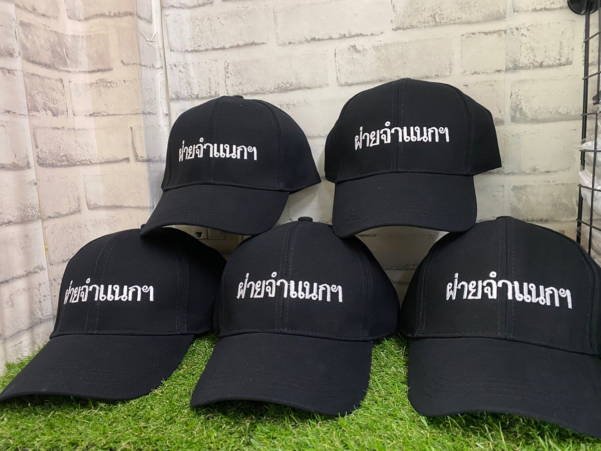 screen_maker's tweet photo. #หมวกปัก "ฝ่ายจำแนกฯ"🧢
สนใจสกรีน/ปักลาย(ไม่มีขั้นต่ำ,รับงานด่วน) 
☎️โทร:0971305420
✅Line:@screenmaker
#ร้านสกรีนเสื้อ #ปักโลโก้ #สกรีนเสื้อแจ้งวัฒนะ #สกรีนเสื้อนนทบุรี  #ปักชื่อหมวก #ปักด่วน #ร้านสกรีนเสื้อเมืองทอง #หมวกปักโลโก้ #หมวก #ปักหมวก #หมวกปักโลโก้หน่วยงาน https://t.co/56uEC3E9HU