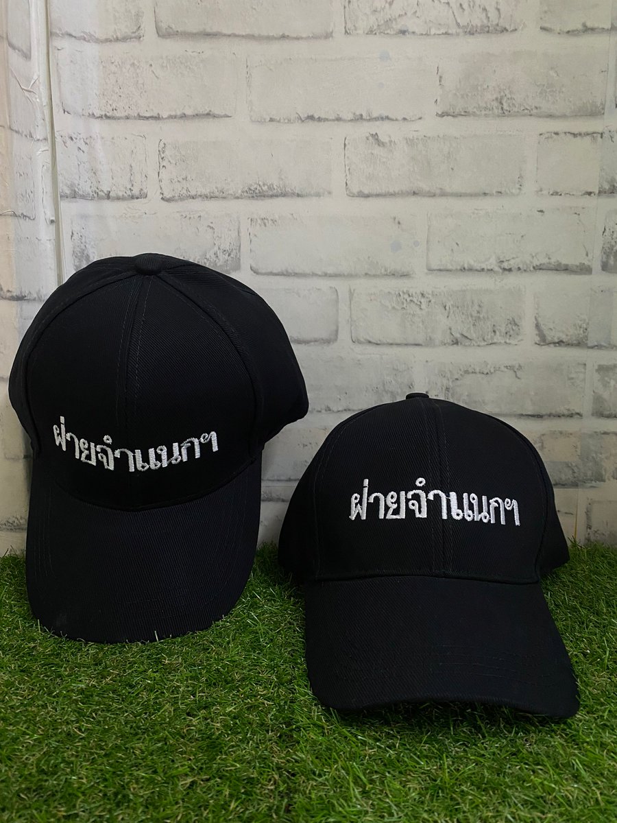 screen_maker's tweet photo. #หมวกปัก "ฝ่ายจำแนกฯ"🧢
สนใจสกรีน/ปักลาย(ไม่มีขั้นต่ำ,รับงานด่วน) 
☎️โทร:0971305420
✅Line:@screenmaker
#ร้านสกรีนเสื้อ #ปักโลโก้ #สกรีนเสื้อแจ้งวัฒนะ #สกรีนเสื้อนนทบุรี  #ปักชื่อหมวก #ปักด่วน #ร้านสกรีนเสื้อเมืองทอง #หมวกปักโลโก้ #หมวก #ปักหมวก #หมวกปักโลโก้หน่วยงาน https://t.co/56uEC3E9HU